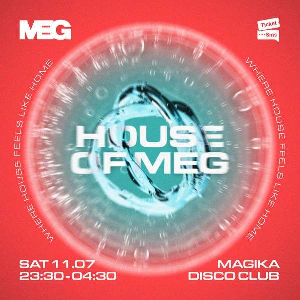 House of Meg Magika DiscoClub Bagnolo Cremasco