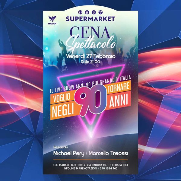 Supermarket - Voglio Tornare Negli Anni 90 Madame Butterfly