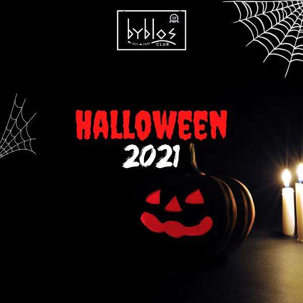Byblos Club domenica 31 ottobre HALLOWEEN - Byblos Club. Acquista online i  biglietti per i tuoi eventi preferiti.