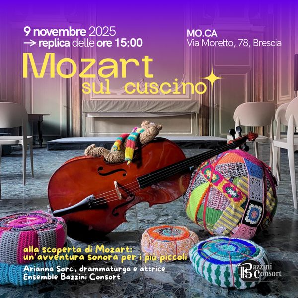 Mozart sul cuscino - replica MoCa Sala Danze