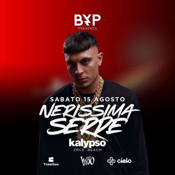 Nerissima Serpe Kalypso club Novalja