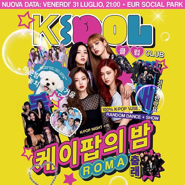 K-Idol Club  Eur Social Park Roma