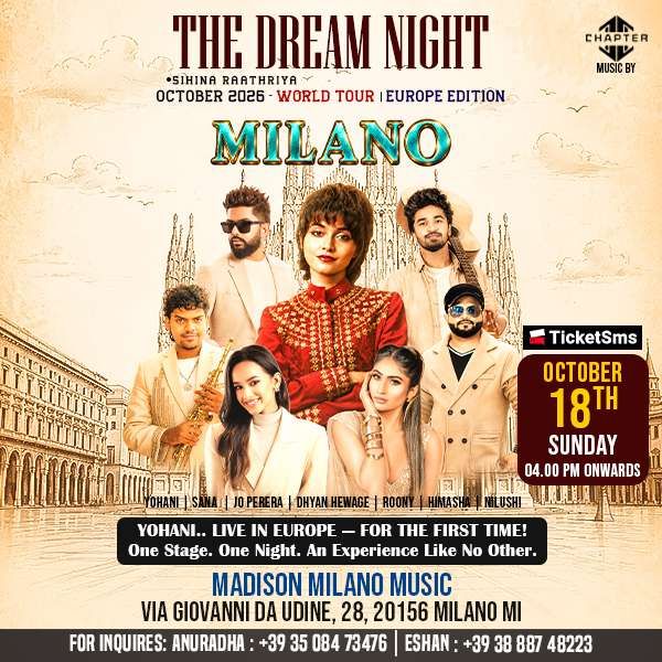 The Dream Night MADISON MUSIC HALL MILANO