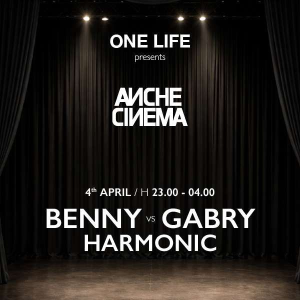 One life  - Anche Cinema ANCHECINEMA