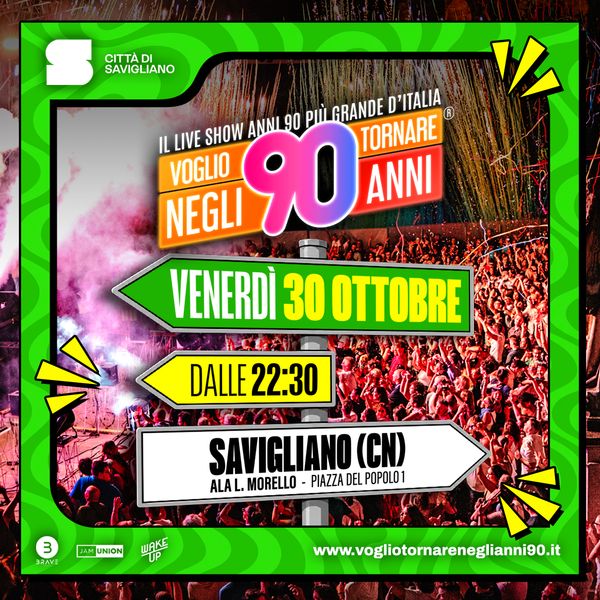 Voglio Tornare negli anni 90 Ala Polifunzionale Lorenzo Morello Savigliano