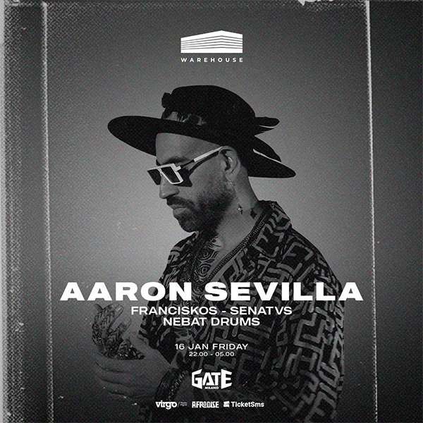 Aaron Sevilla by Warehouse Gate