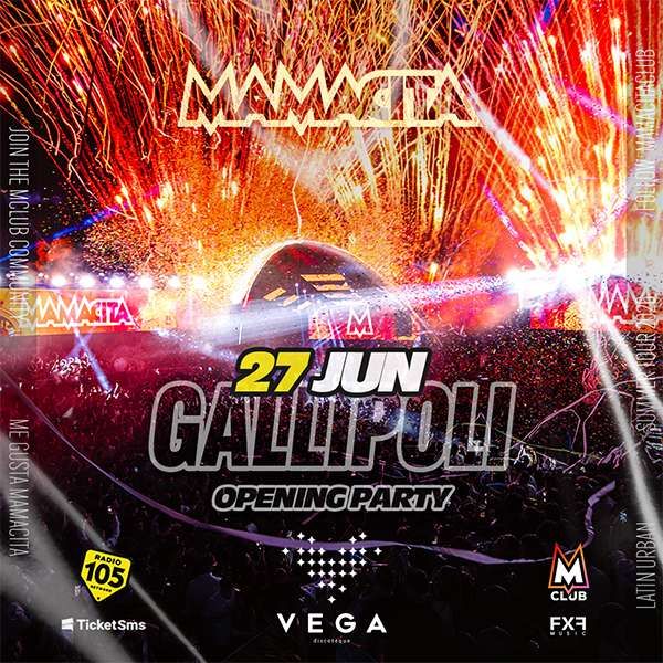 Mamacita - Opening Party Vega Discoteque 